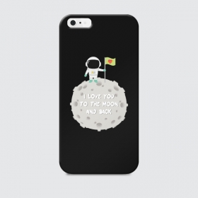 i-love-moon-cover-iphone-6.jpg