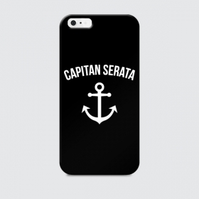 capitan-serata-v1-cover-iphone7.jpg