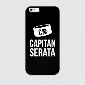 capitan-serata-v2-cover-iphone7.jpg