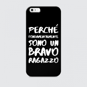 sono-un-bravo-ragazzo-cover-iphone7.jpg